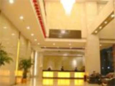 New Land Business Hotel Wuhan Exteriör bild